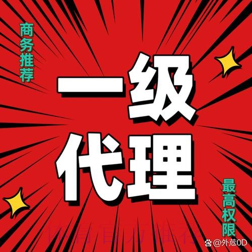 如何找到安全可靠的世界杯下注网址